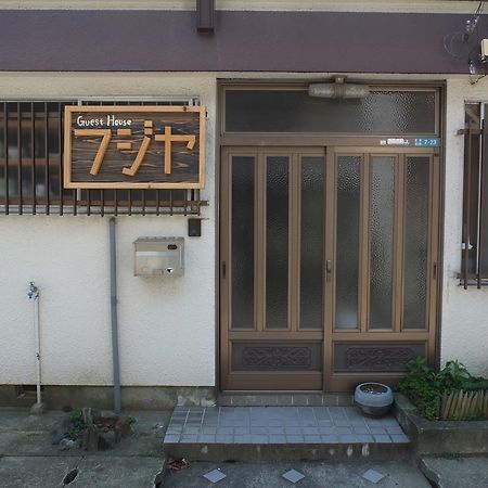 Fujiya Hotel Matsuyama  Exterior photo